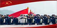 “在纪念中国人民抗日战争暨世界反法西斯战争胜利80周年大会上的讲话
